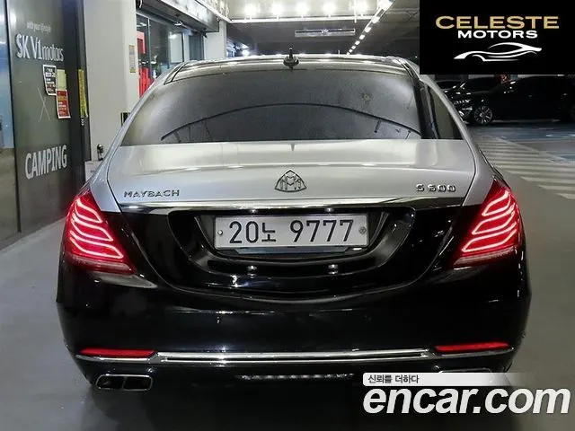 MERCEDES MAYBACH S-Classe W222 S500 2015 — photo 5 sur 26