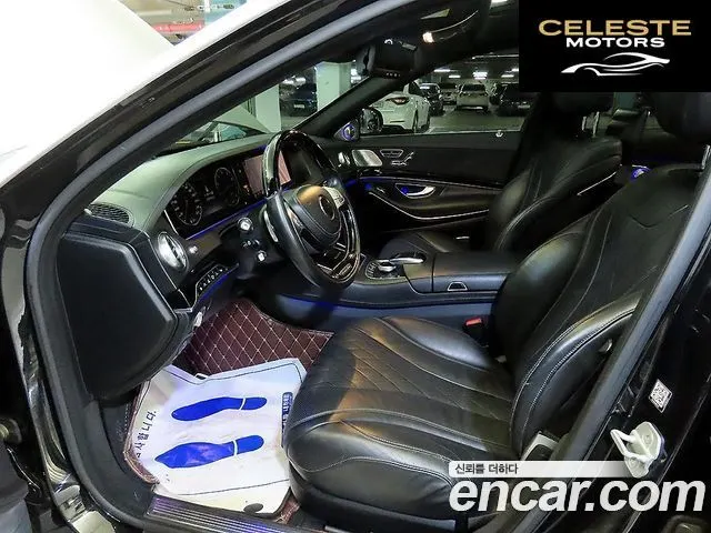MERCEDES MAYBACH S-Classe W222 S500 2015 — photo 6 sur 26