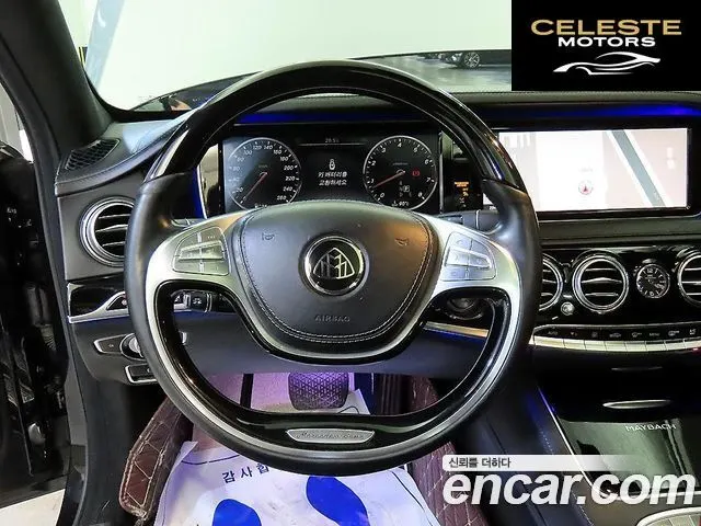 MERCEDES MAYBACH S-Classe W222 S500 2015 — photo 8 sur 26