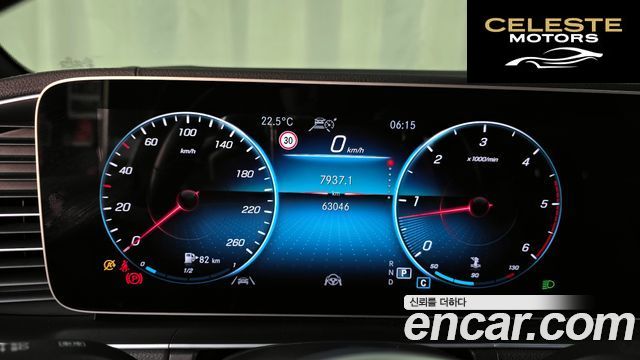 MERCEDES BENZ GLE-Classe W167 GLE400d 4MATIC Coupé 2020 — photo 11 sur 34