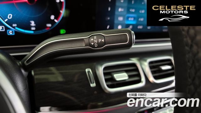 MERCEDES BENZ GLE-Classe W167 GLE400d 4MATIC Coupé 2020 — photo 12 sur 34