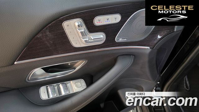 MERCEDES BENZ GLE-Classe W167 GLE400d 4MATIC Coupé 2020 — photo 29 sur 34