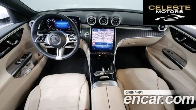 MERCEDES BENZ C-Classe W206 C300 4MATIC Avantgarde 2023 — photo 10 sur 32