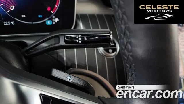 MERCEDES BENZ C-Classe W206 C300 4MATIC Avantgarde 2023 — photo 12 sur 32
