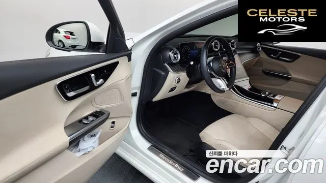 MERCEDES BENZ C-Classe W206 C300 4MATIC Avantgarde 2023 — photo 13 sur 32
