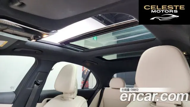 MERCEDES BENZ C-Classe W206 C300 4MATIC Avantgarde 2023 — photo 22 sur 32