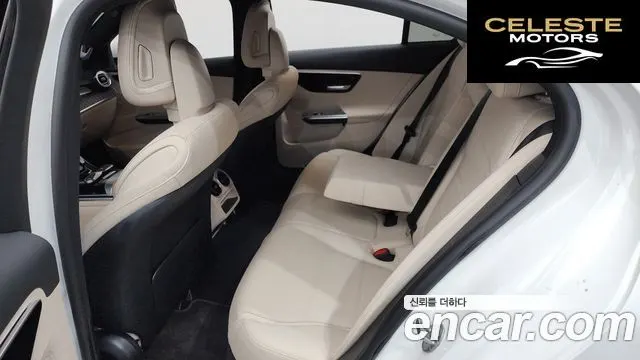 MERCEDES BENZ C-Classe W206 C300 4MATIC Avantgarde 2023 — photo 26 sur 32