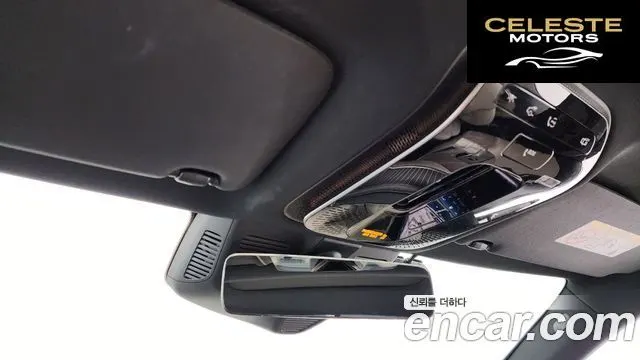 MERCEDES BENZ C-Classe W206 C300 4MATIC Avantgarde 2023 — photo 27 sur 32