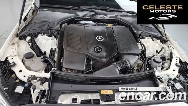 MERCEDES BENZ C-Classe W206 C300 4MATIC Avantgarde 2023 — photo 6 sur 32