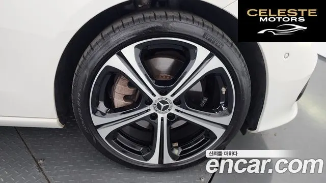 MERCEDES BENZ C-Classe W206 C300 4MATIC Avantgarde 2023 — photo 7 sur 32