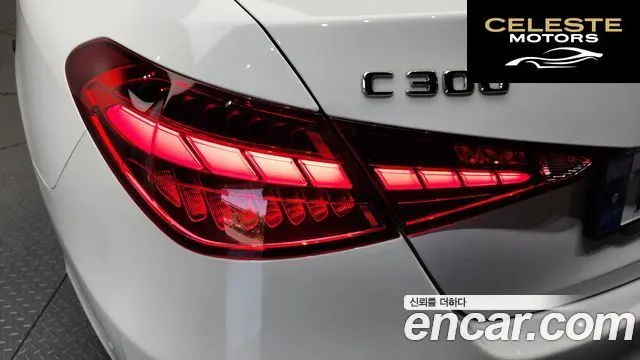 MERCEDES BENZ C-Classe W206 C300 4MATIC Avantgarde 2023 — photo 9 sur 32