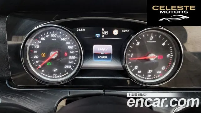 MERCEDES BENZ E-Classe W213 E220d 4MATIC Avantgarde 2017 — photo 11 sur 36