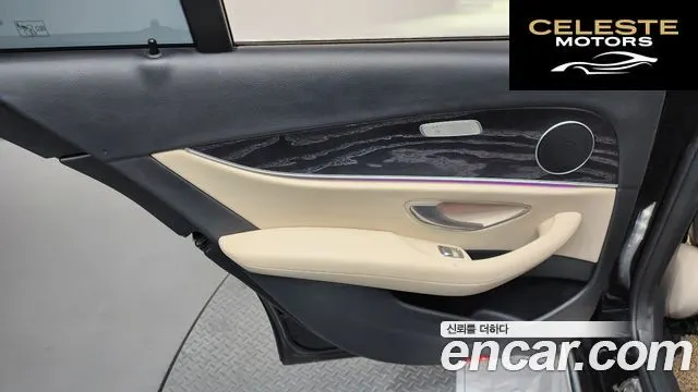 MERCEDES BENZ E-Classe W213 E220d 4MATIC Avantgarde 2017 — photo 15 sur 36