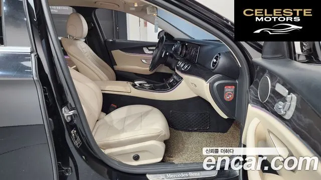 MERCEDES BENZ E-Classe W213 E220d 4MATIC Avantgarde 2017 — photo 16 sur 36