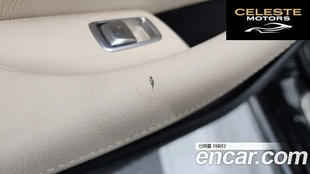 MERCEDES BENZ E-Classe W213 E220d 4MATIC Avantgarde 2017 — photo 25 sur 36