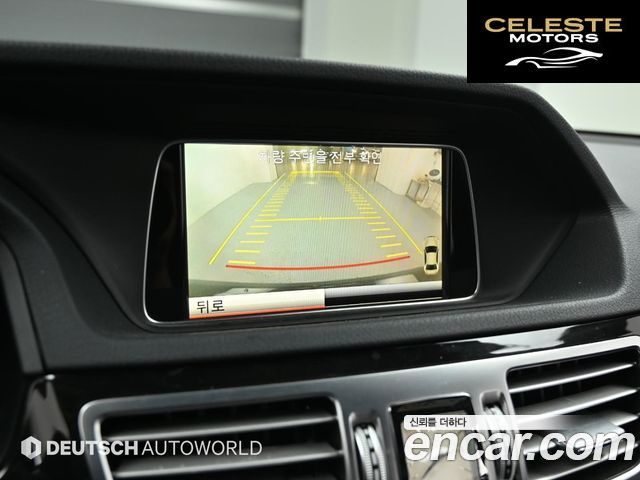 MERCEDES BENZ E-Classe W212 E250 CDI 4MATIC 2014 — photo 15 sur 26