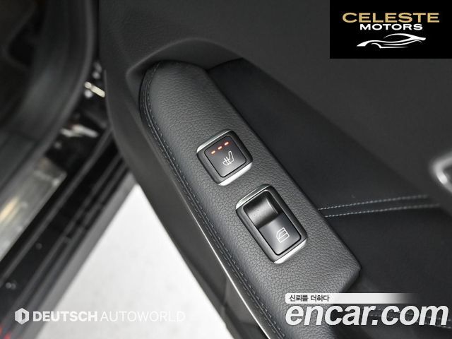 MERCEDES BENZ E-Classe W212 E250 CDI 4MATIC 2014 — photo 16 sur 26