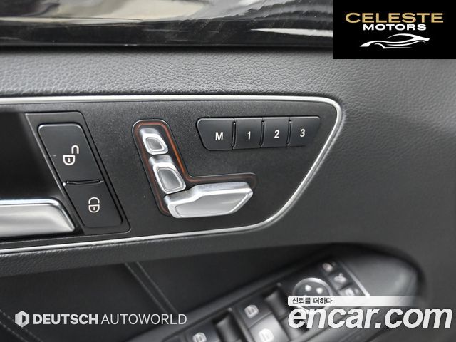 MERCEDES BENZ E-Classe W212 E250 CDI 4MATIC 2014 — photo 17 sur 26