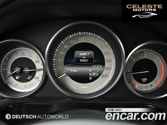 MERCEDES BENZ E-Classe W212 E250 CDI 4MATIC 2014 — photo 8 sur 26