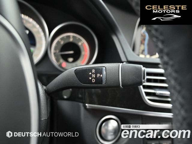 MERCEDES BENZ E-Classe W212 E250 CDI 4MATIC 2014 — photo 9 sur 26