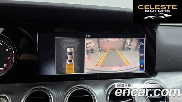 MERCEDES BENZ E-Classe W213 E300 Avantgarde 2019 — photo 14 sur 26