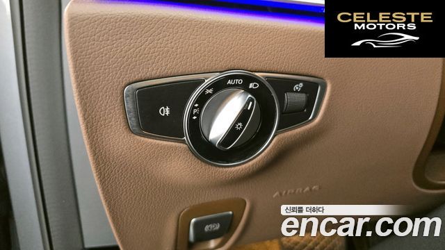 MERCEDES BENZ E-Classe W213 E300 Avantgarde 2019 — photo 19 sur 26