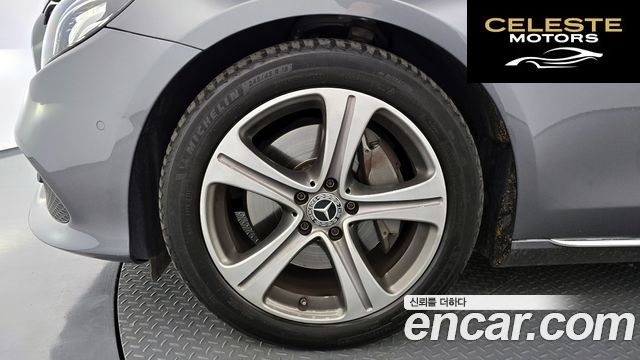 MERCEDES BENZ E-Classe W213 E300 Avantgarde 2019 — photo 5 sur 26