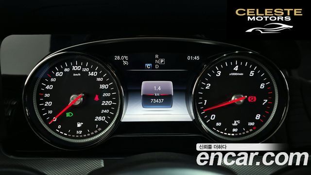 MERCEDES BENZ E-Classe W213 E300 Avantgarde 2019 — photo 8 sur 26