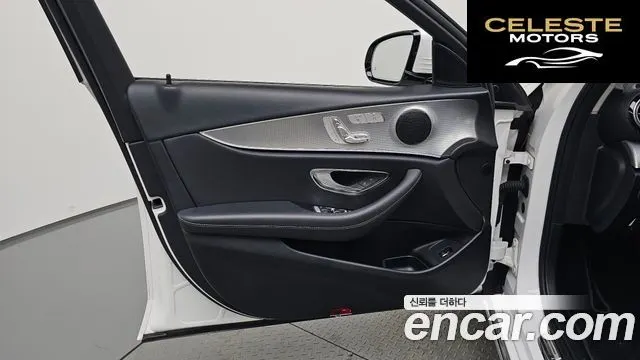 MERCEDES BENZ E-Classe W213 E300 Avantgarde 2019 — photo 14 sur 31