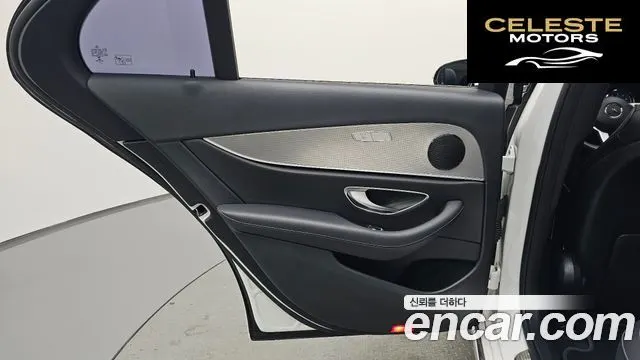 MERCEDES BENZ E-Classe W213 E300 Avantgarde 2019 — photo 15 sur 31