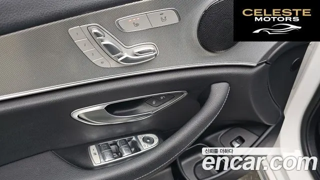 MERCEDES BENZ E-Classe W213 E300 Avantgarde 2019 — photo 24 sur 31