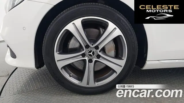 MERCEDES BENZ E-Classe W213 E300 Avantgarde 2019 — photo 5 sur 31