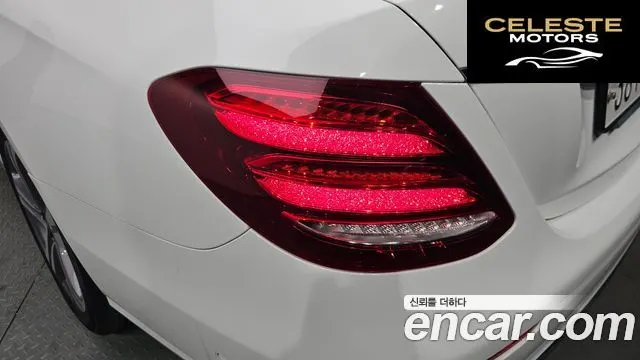 MERCEDES BENZ E-Classe W213 E300 Avantgarde 2019 — photo 9 sur 31