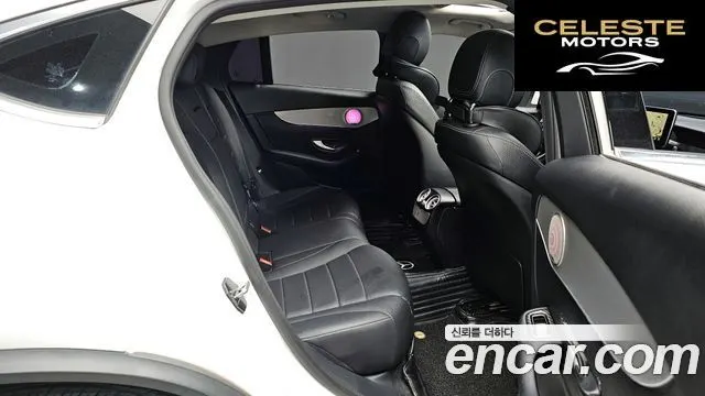 MERCEDES BENZ GLC-Classe X253 GLC220 d 4MATIC Premium Coupé 2017 — photo 11 sur 20