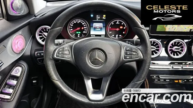MERCEDES BENZ GLC-Classe X253 GLC220 d 4MATIC Premium Coupé 2017 — photo 12 sur 20