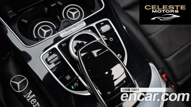 MERCEDES BENZ GLC-Classe X253 GLC220 d 4MATIC Premium Coupé 2017 — photo 16 sur 20