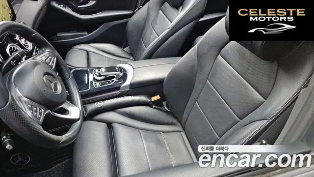 MERCEDES BENZ GLC-Classe X253 GLC220 d 4MATIC Premium Coupé 2017 — photo 18 sur 20