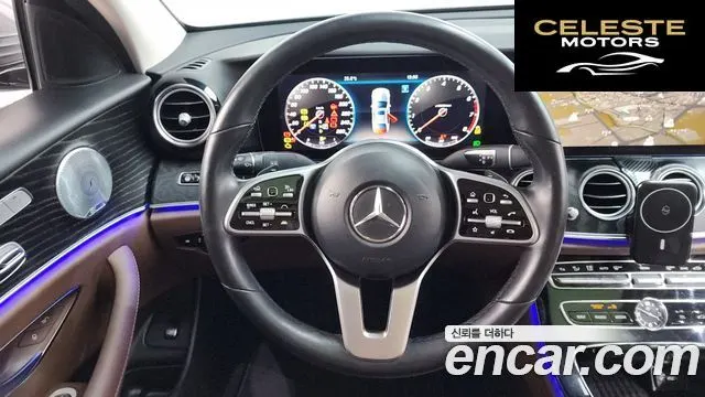 MERCEDES BENZ E-Classe W213 E300 4MATIC Avantgarde 2019 — photo 19 sur 34