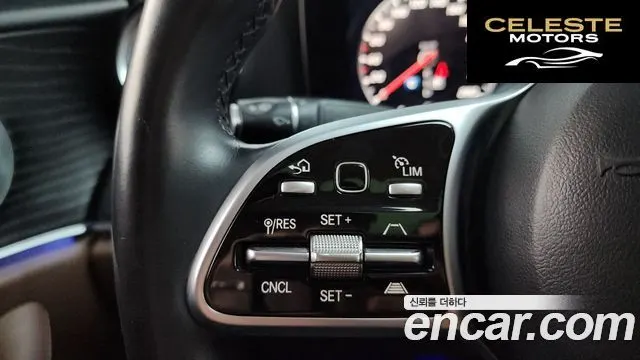 MERCEDES BENZ E-Classe W213 E300 4MATIC Avantgarde 2019 — photo 21 sur 34