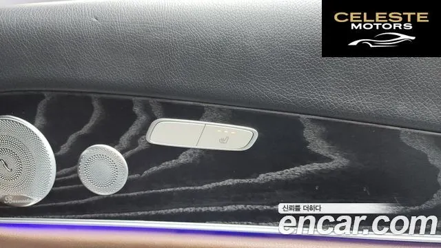 MERCEDES BENZ E-Classe W213 E300 4MATIC Avantgarde 2019 — photo 32 sur 34