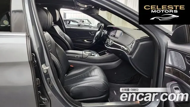 MERCEDES BENZ S-Classe W222 S500L 4MATIC 2016 — photo 11 sur 20