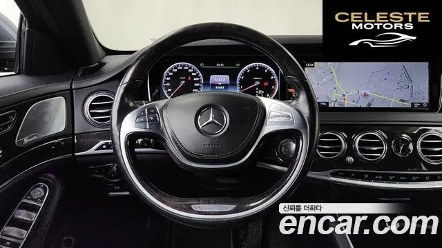 MERCEDES BENZ S-Classe W222 S500L 4MATIC 2016 — photo 13 sur 20