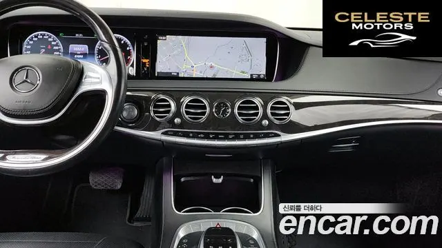 MERCEDES BENZ S-Classe W222 S500L 4MATIC 2016 — photo 14 sur 20
