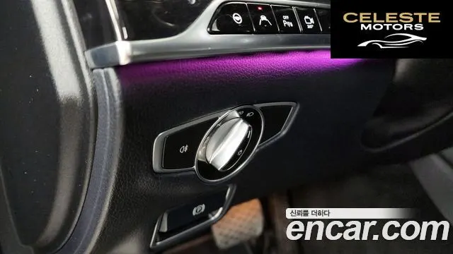 MERCEDES BENZ S-Classe W222 S500L 4MATIC 2016 — photo 16 sur 20
