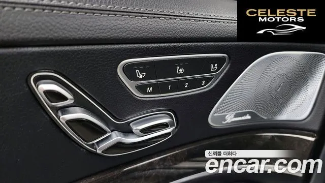 MERCEDES BENZ S-Classe W222 S500L 4MATIC 2016 — photo 18 sur 20