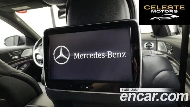 MERCEDES BENZ S-Classe W222 S500L 4MATIC 2016 — photo 19 sur 20