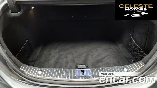 MERCEDES BENZ S-Classe W222 S500L 4MATIC 2016 — photo 20 sur 20