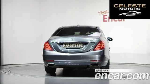 MERCEDES BENZ S-Classe W222 S500L 4MATIC 2016 — photo 4 sur 20