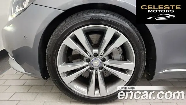 MERCEDES BENZ S-Classe W222 S500L 4MATIC 2016 — photo 5 sur 20