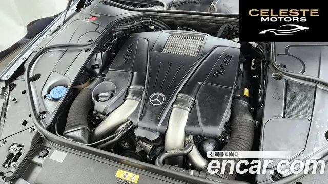 MERCEDES BENZ S-Classe W222 S500L 4MATIC 2016 — photo 6 sur 20